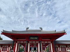 -大慈恩寺(大雁塔)