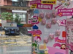-福田区文化馆(景田东一街)
