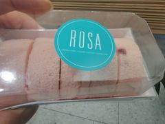 -罗莎蛋糕(魔法师司门口店)