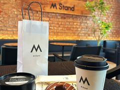 -M Stand(青岛银鱼巷店)