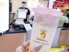 -COMEBUY甘杯(拱北口岸四店)