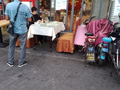 门面-新旺美食林农家菜(岭南路店)