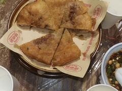 -怪噜范·老贵阳街头名小吃(鸿通城店)