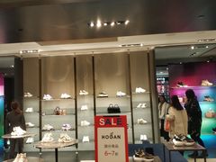 -HOGAN(久光百货店)