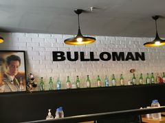 大堂-富乐满韩国正宗炸鸡韩国料理(虹泉路店)