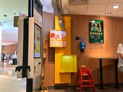 -麦当劳(世纪汇广场店)