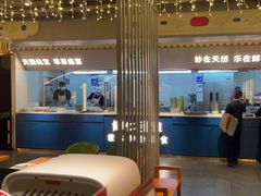 -娜仁图雅蒙古美食村(33小镇店)