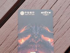 -中信银行(上海静安支行)