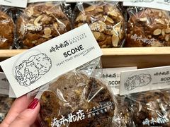 -崎本的店·专业酵种吐司(无锡万象汇店)