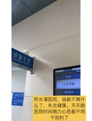 -妙YOGA瑜伽健康管理中心