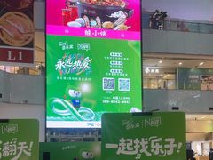 -音乐窝玩创中心·乐器声乐(海珠乐峰店)