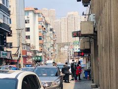 -辽B·小串(总店)