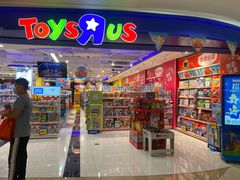 -TOYSRUS玩具反斗城(深圳布吉万象汇店)