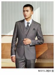 -ChenV西服礼服高级定制(市区养育巷店)