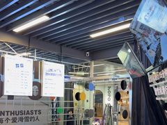 -Hopo Snow 城市滑雪空间(来福士广场购物中心店)
