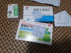 -黄记煌三汁焖锅(广州曜一城店)