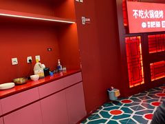 -南锣肥猫·麻辣烤鱼·16年现烤现卖(财富购物中心店)