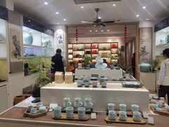 -隆德堂青瓷艺术·茶馆(故宫店)