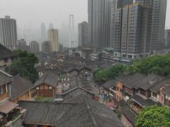 -重庆十八梯传统风貌区