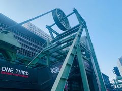 -新天地活力PARK