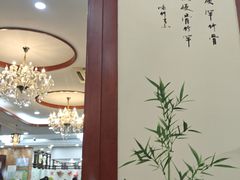 -渔码头食府(蓬莱阁店)