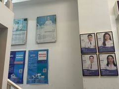 -深圳乐孚正强口腔诊所(宝体店)