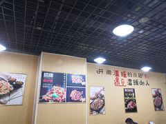 -津门炒饭王(天佑城店)
