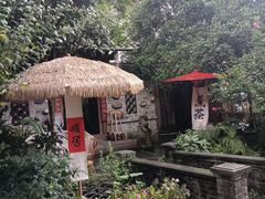 -海窝子古镇