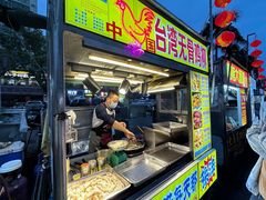 -海大南门夜市(海富街店)