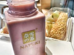 -奈雪的茶(百盛店)