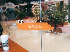 -星巴克(武汉保利时代)