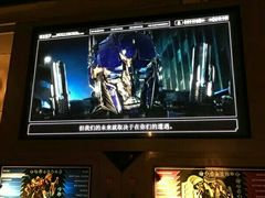 -变形金刚3D对决之终极战斗