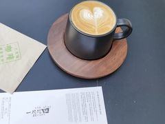 -一尺花园(安和花园店)