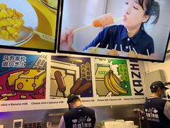 -咔芝棒·韩式炸鸡(印象汇店)