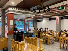 -金生隆(六铺炕店)