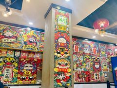 -江湖黑大兔(杨家坪店)