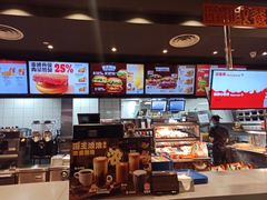-汉堡王(EAC欧美中心店)