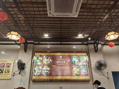 -顺记冰室(宝华路店)