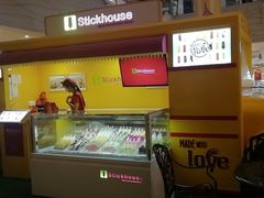 -骑鹅公社(南开大悦城店)