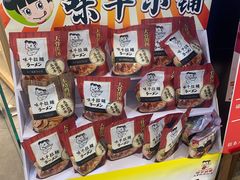 -味千拉面(南虹店)