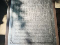 -闽粤南澳总镇府