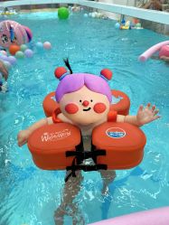 点击看大图 -爱玩爱游亲子母婴(旭辉广场店)