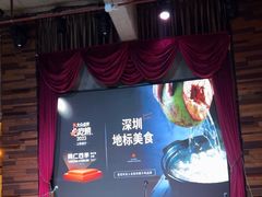 -同仁四季椰子鸡(罗湖国贸店)