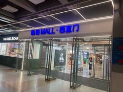 -凯德MALL(西直门店)
