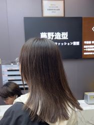 -藤野造型烫染·漂发