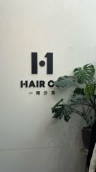 -Hair Co.一间沙龙