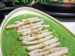 菠菜汁蒸沙虫-菉雅苑·湛江菜(前海卓越INTOWN店)