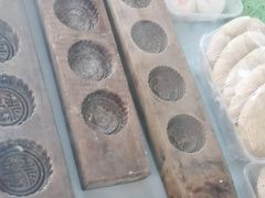 -卢记永兴德(静海店)