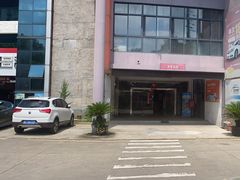 -名骏车业(新区永安店)