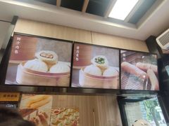 -新丰小吃(中山中路分店)